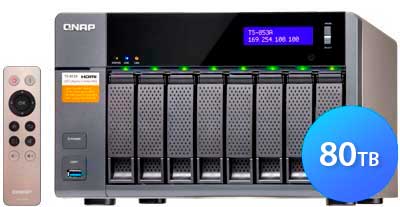 TS-853A Qnap - Storage NAS 8 bay 80TB p/ Hard Disks e SSD SATA