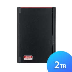 2 bay NAS 2TB Terastation 520DN - Buffalo LS520DN0202