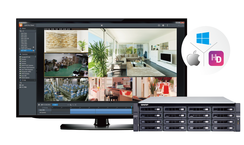 QVR Pro, solução de monitoramento simples no TS-1673U-RP